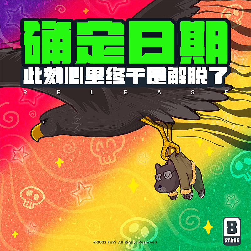 我被裁员时的内心记录(图ZMzA4NTA3NTY0) - 商业插画 - 站酷设计师褔一原创素材 - 站酷ZCOOL