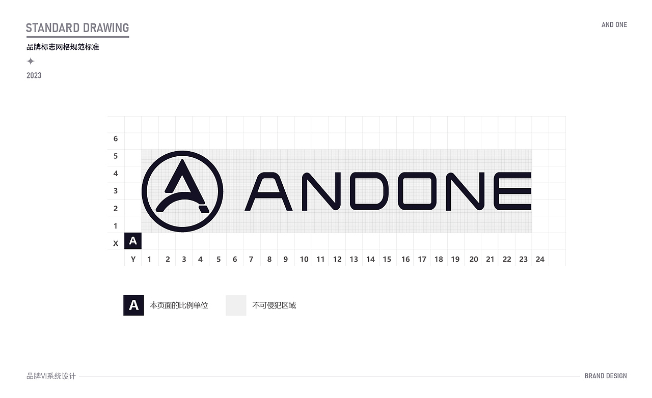 LOGO设计 X 企业LOGO设计 X 标志设计 X LOGO