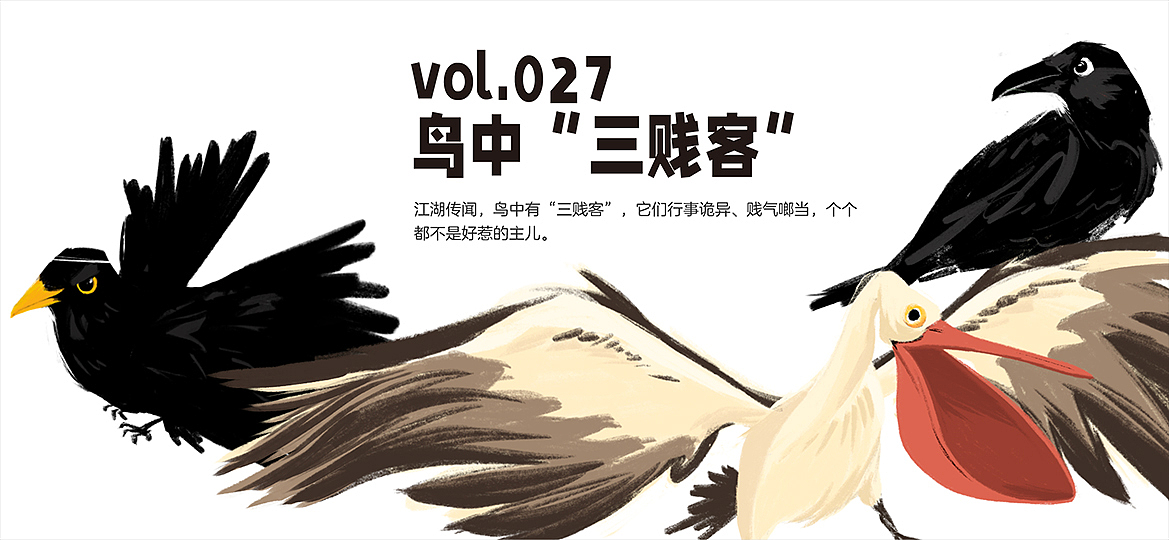 线上儿童绘本合集