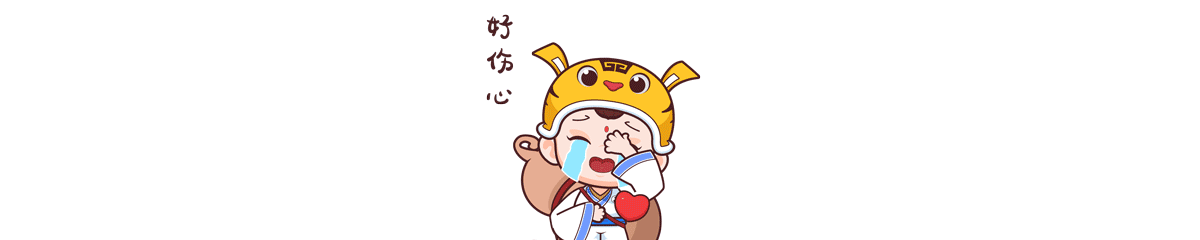 2021-2022IP作品集（图ZMjk5NzYzNTk2） - IP形象 - 站酷设计师小萌盟原创素材 - 站酷ZCOOL