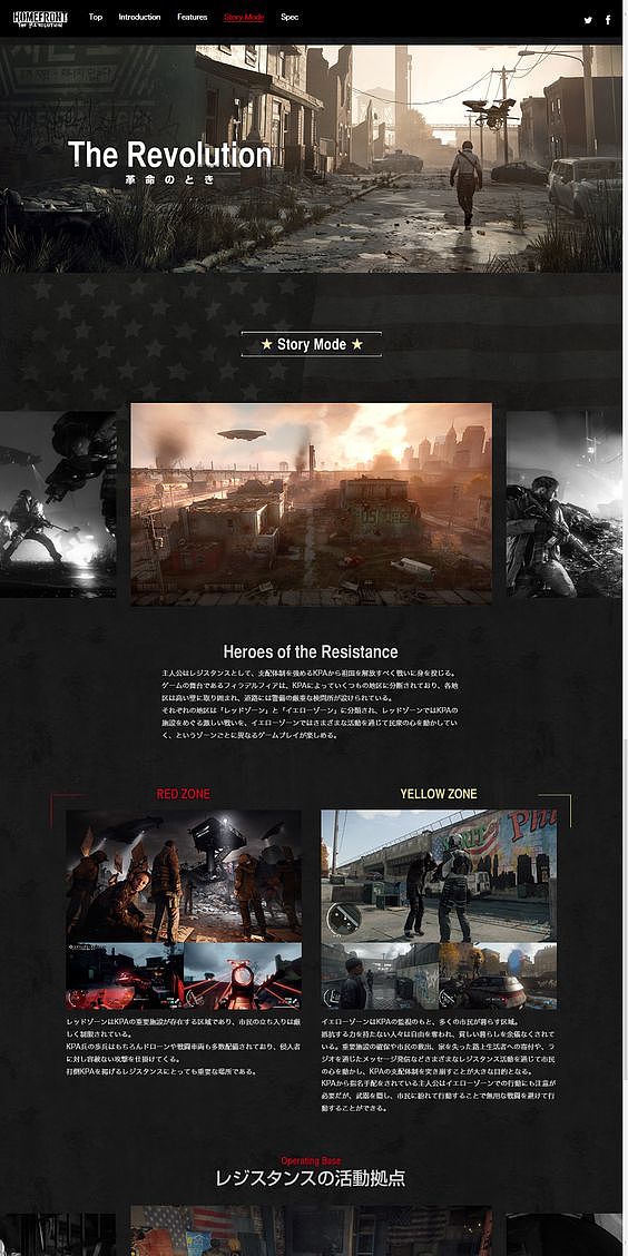 网页设计练习（图ZMzQwMzI3MzM2） - 电商 - 站酷设计师政文原创素材 - 站酷ZCOOL