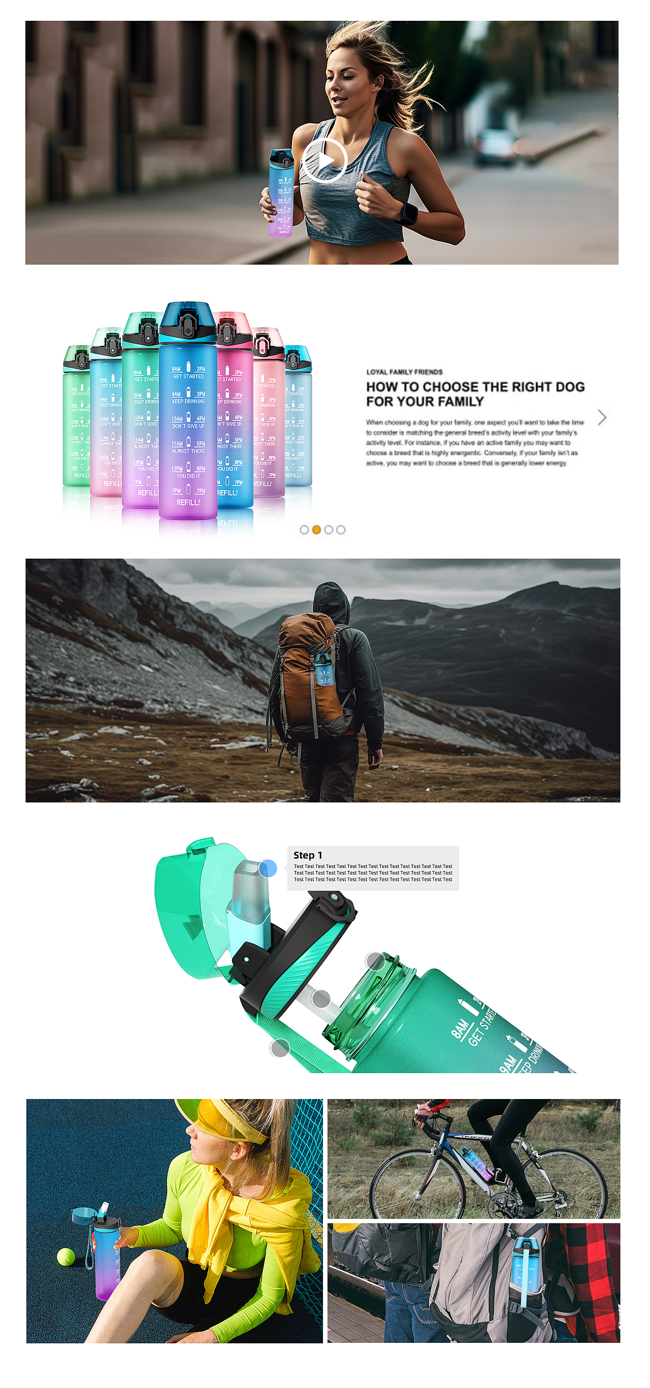 亚马逊水杯主图&高级A+