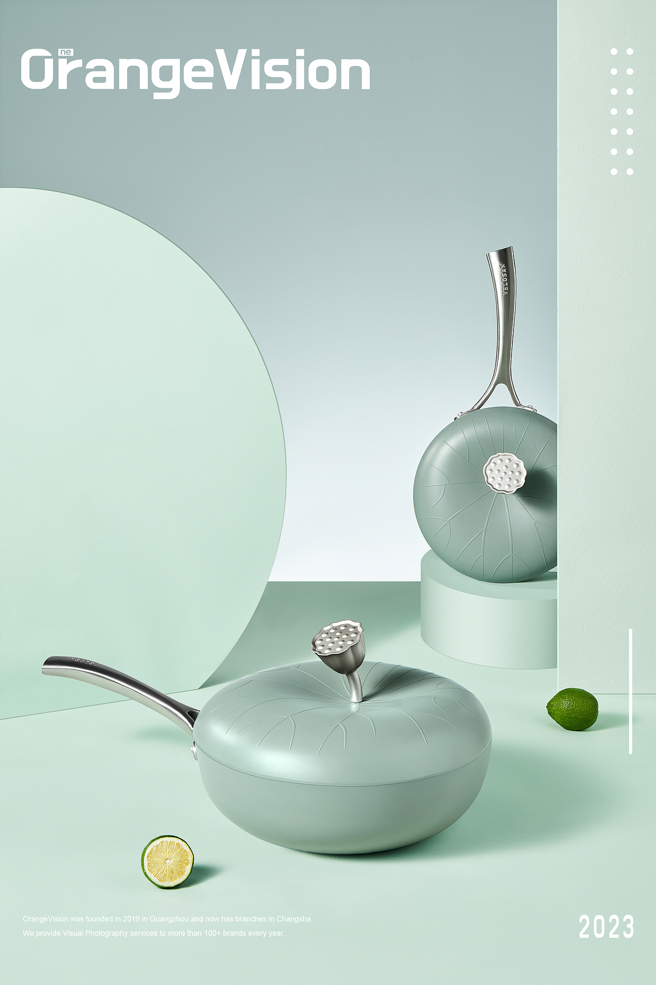 【电商摄影】温仑山 X 壹橙 鹅暖石炒煎锅