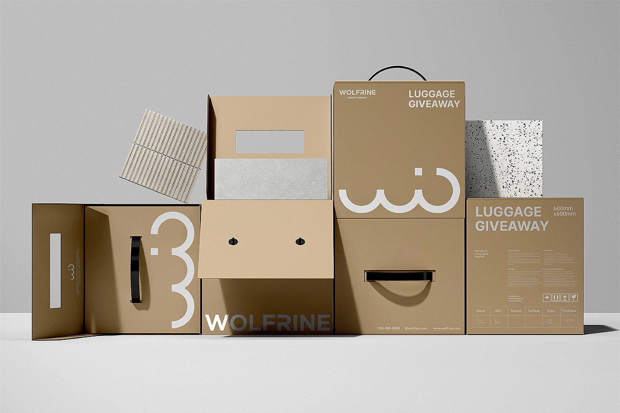 旅行箱品牌VI设计