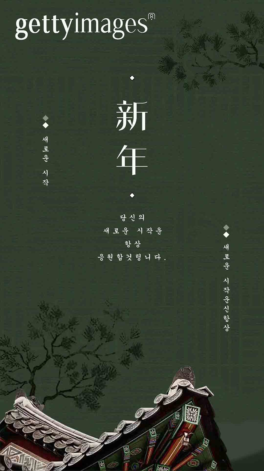 季节海报（图ZMzM5OTA1ODk2） - 海报 - 站酷设计师莹0310原创素材 - 站酷ZCOOL