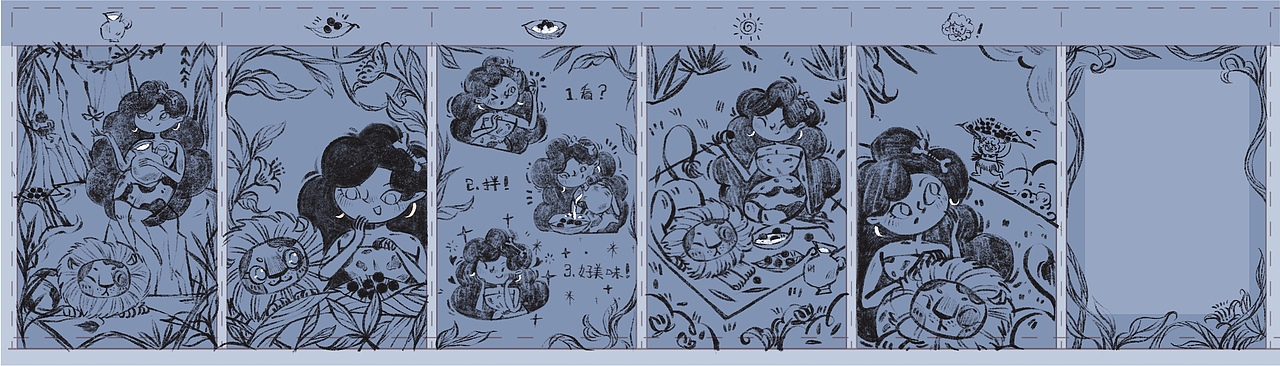 原始人系列-黑芝麻丸插画设计（图ZMzI2MzY0Mjk2） - 商业插画 - 站酷设计师奇大人QIDAREN原创素材 - 站酷ZCOOL