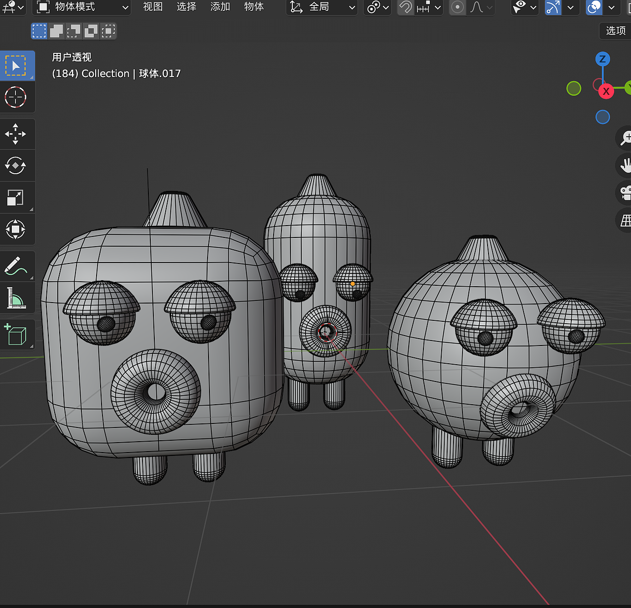 萌三兄弟 Blender练习（图ZMzI4NjA4Njc2） - 场景 - 站酷设计师暖山设计原创素材 - 站酷ZCOOL