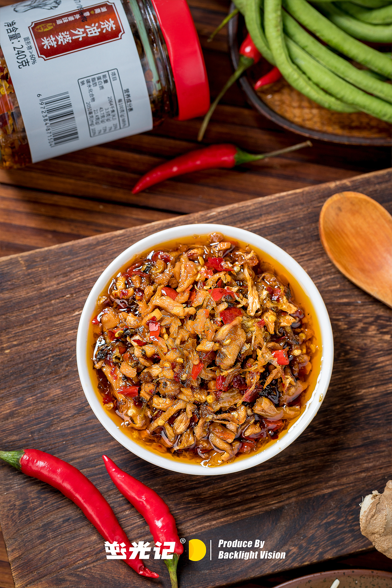 茶油外婆菜辣酱下饭菜 美食拍摄（图ZMzMzMzg2MjMy） - 美食摄影 - 站酷设计师会炒菜的谈师傅原创素材 - 站酷ZCOOL