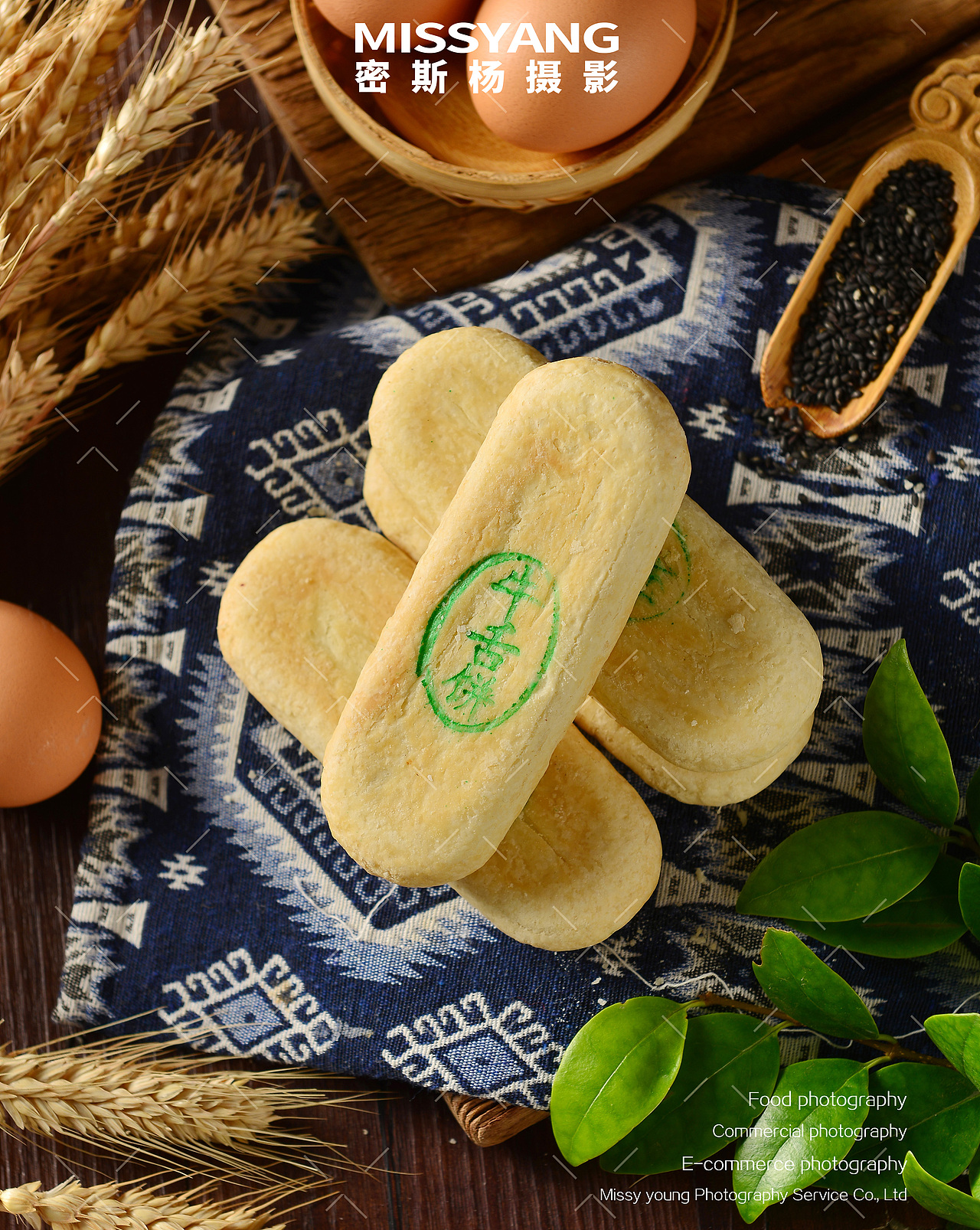 牛舌饼糕点|美食摄影|电商零食饼干拍摄|×郑州密斯杨