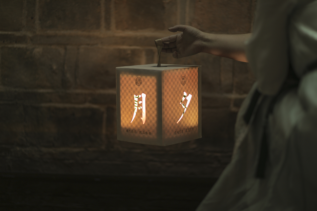 花晨月夕——中秋礼盒（图ZMzIyMjQ4NDg4） - 包装 - 站酷设计师设计匙原创素材 - 站酷ZCOOL