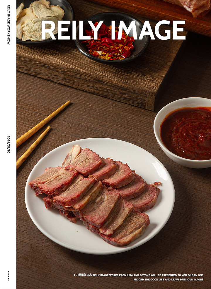 上都牛肉×力莱影像（图ZMzU5ODYzNTgw） - 美食摄影 - 站酷设计师力莱影像原创素材 - 站酷ZCOOL