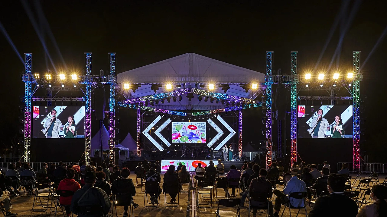 设计分享/ 无限爱马拉松音乐会（图ZMzAyOTY5NzI0） - 海报 - 站酷设计师BranD杂志原创素材 - 站酷ZCOOL