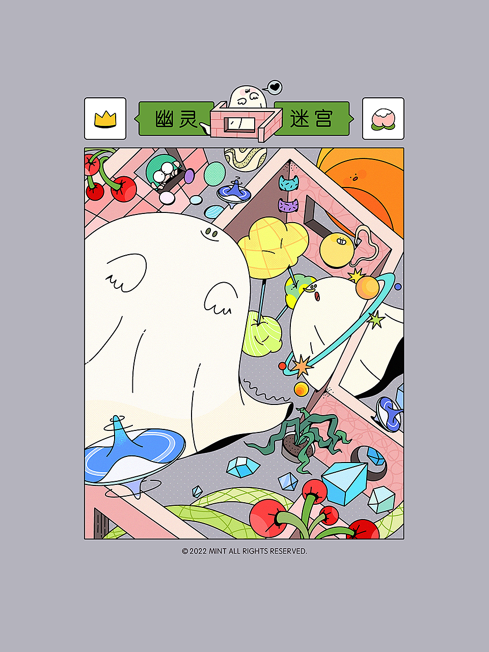 2022年脑洞计划100天合集!