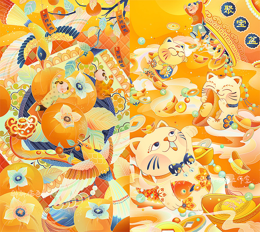 工作室成员作品——豌豆（图ZMzA2MjY4ODUy） - 商业插画 - 站酷设计师钟钟插画工作室原创素材 - 站酷ZCOOL