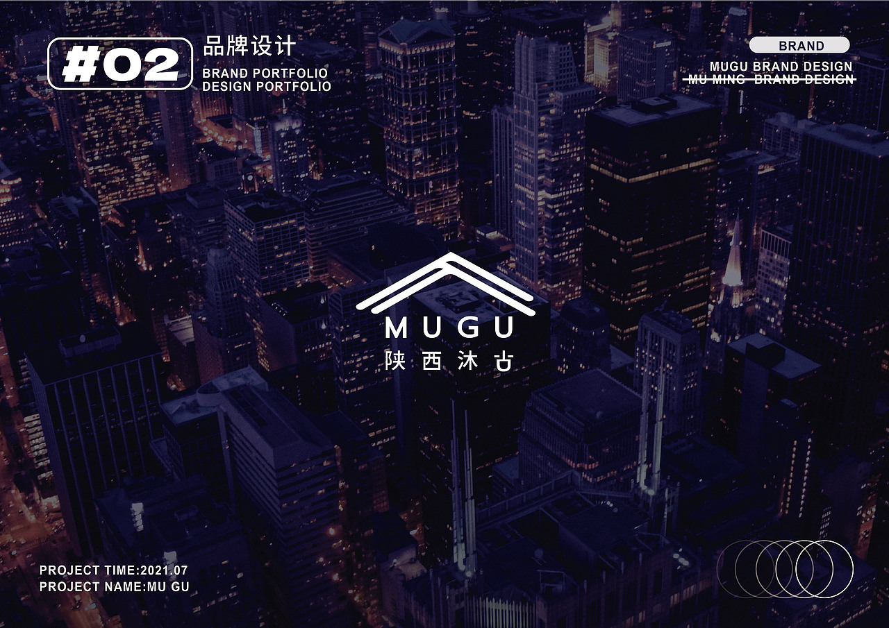 赵欣 | 西安石油大学 | 2021-2023大学个人作品集