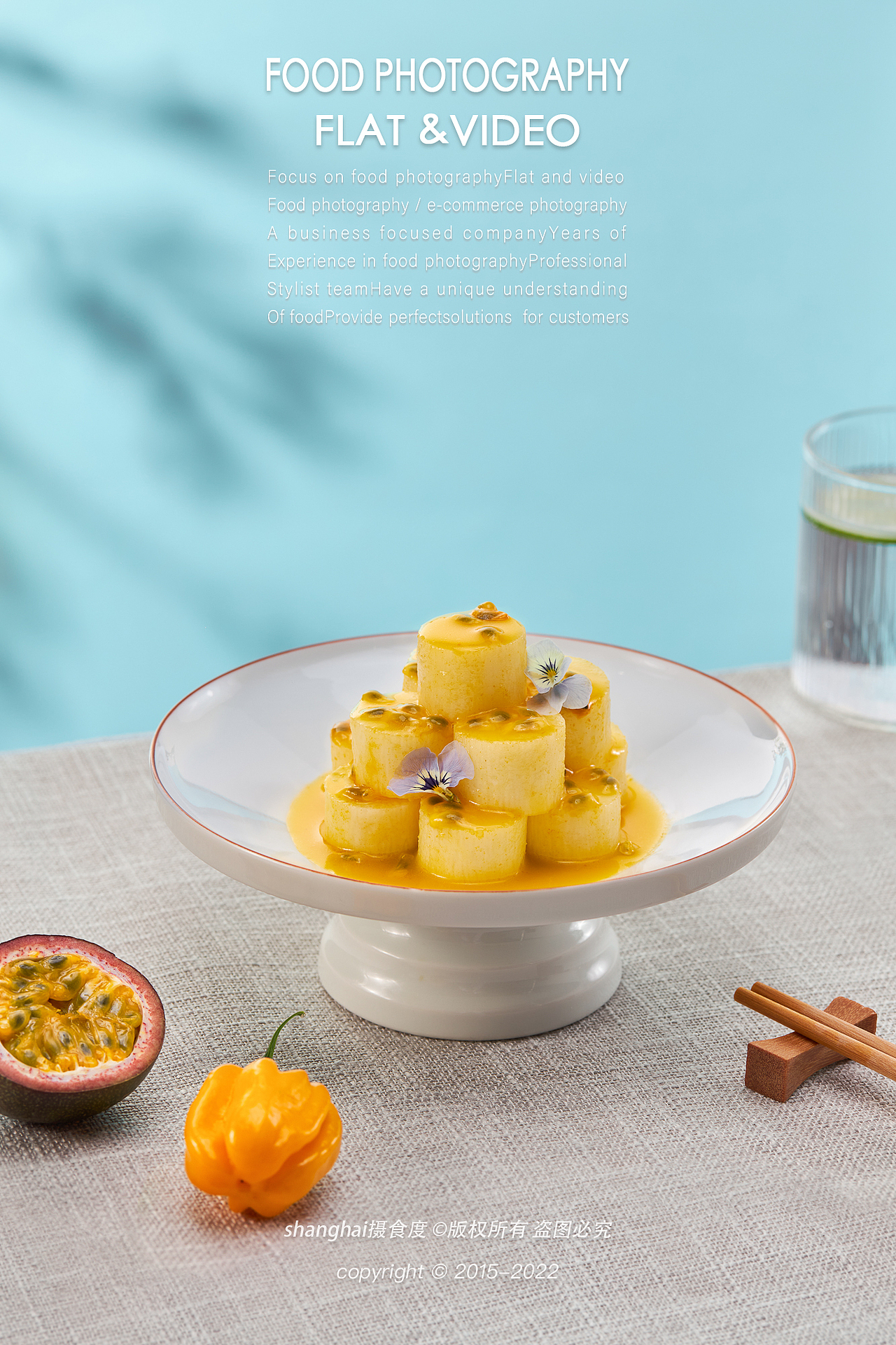 美食摄影 | 联合利华团膳 ✖ 上海摄食度（图ZMzA0NTQ1MTYw） - 美食摄影 - 站酷设计师上海摄食度美食原创素材 - 站酷ZCOOL