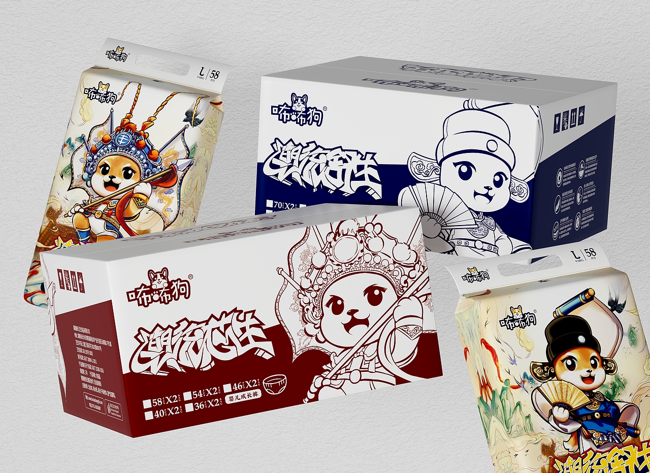 「VIGGO品牌设计2022年终总结」