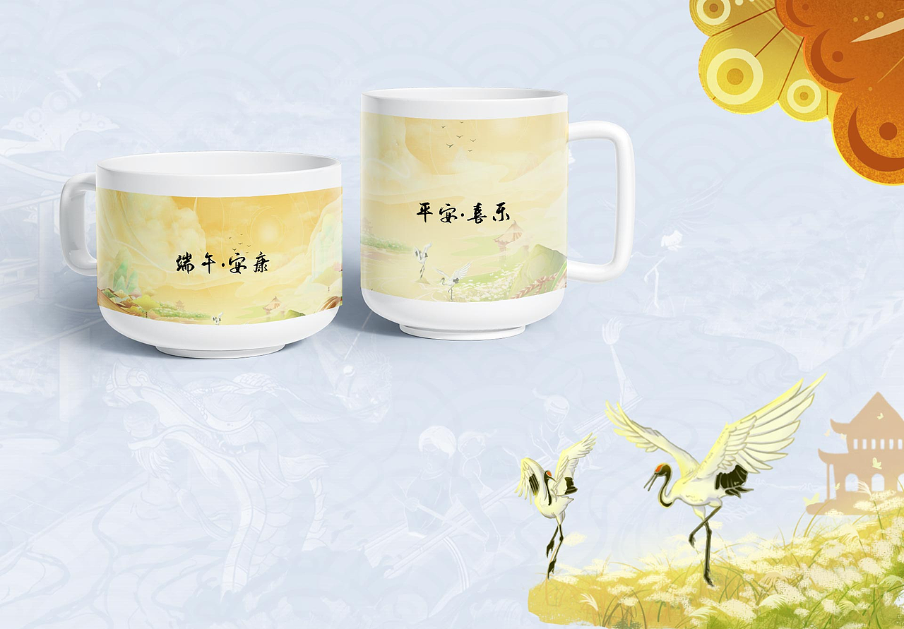 端午安康-端午节包装、插画设计