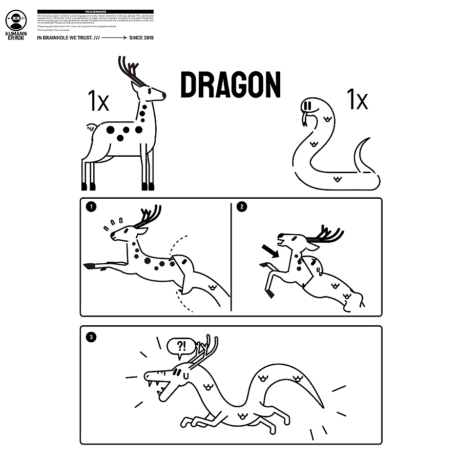 Human Xrror 20240514