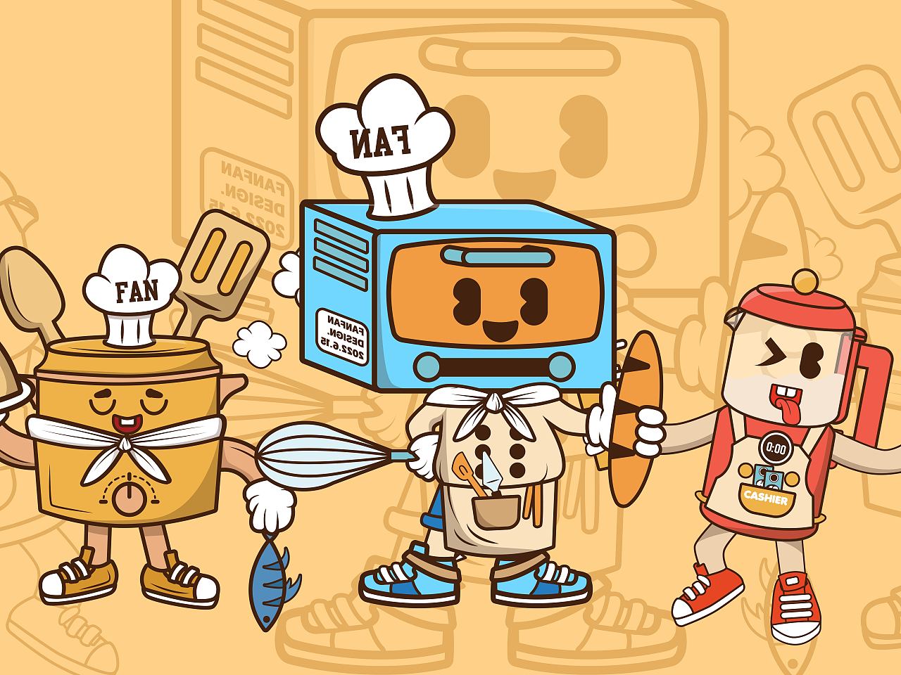 潮流插画-周年庆插画（图ZMzA3MDc1ODU2） - 商业插画 - 站酷设计师啊凡凡啊原创素材 - 站酷ZCOOL