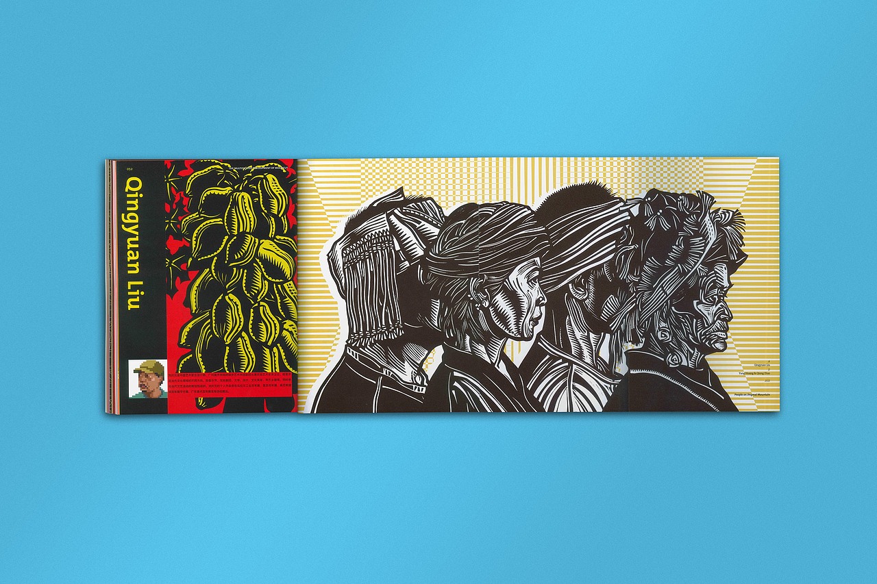 BranD ISSUE 69 设计里的中国元素