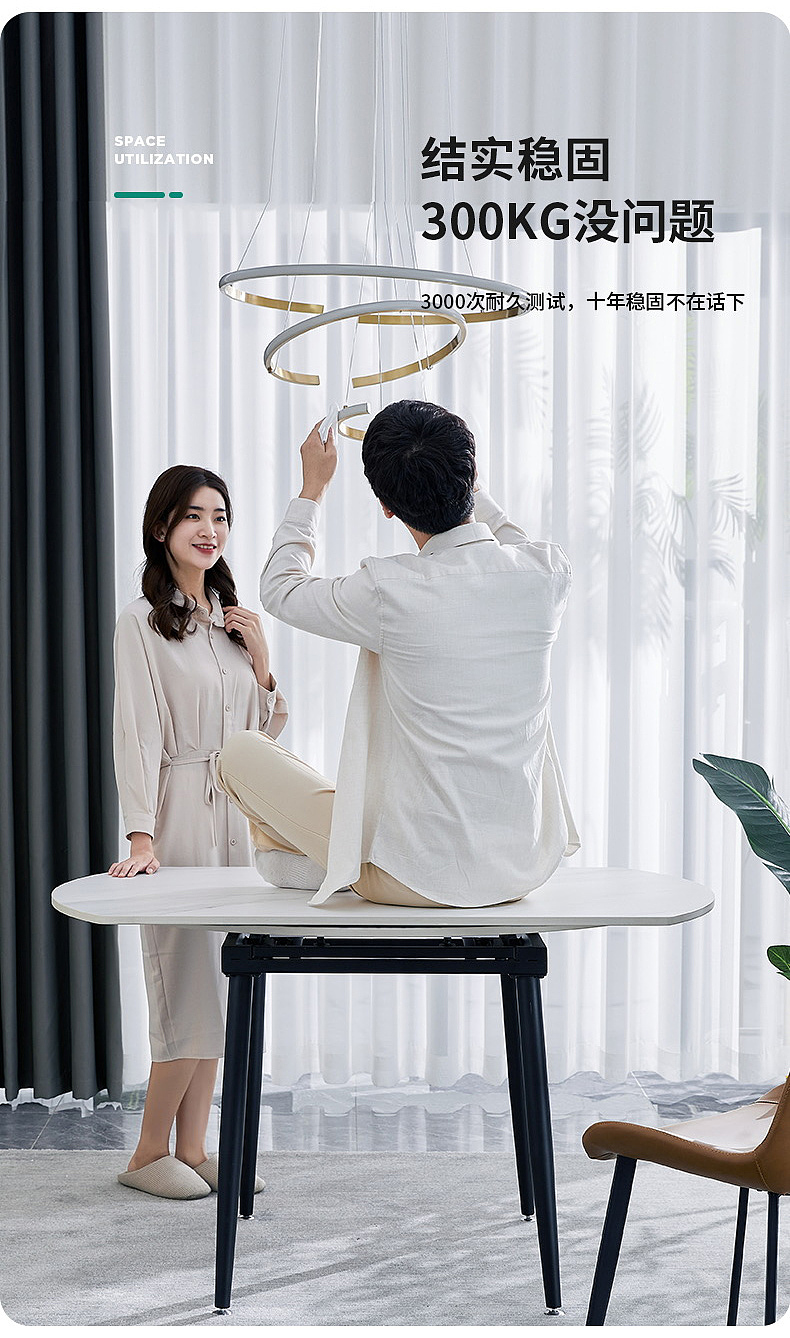 家居类详情页（图ZMzMwNTc1OTky） - 电商 - 站酷设计师sosow原创素材 - 站酷ZCOOL