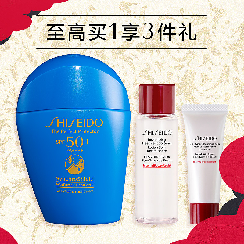 活动会场素材2（图ZMzU1MjcyNjMy） - 电商 - 站酷设计师Gardener一心人原创素材 - 站酷ZCOOL