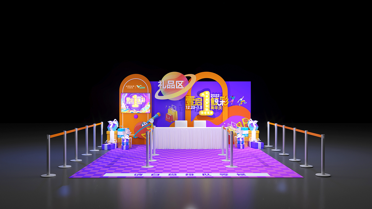 2022光明蓝鲸美陈舞台设计（图ZMzI4NTMzNTcy） - 舞台美术 - 站酷设计师庸人自扰Q原创素材 - 站酷ZCOOL