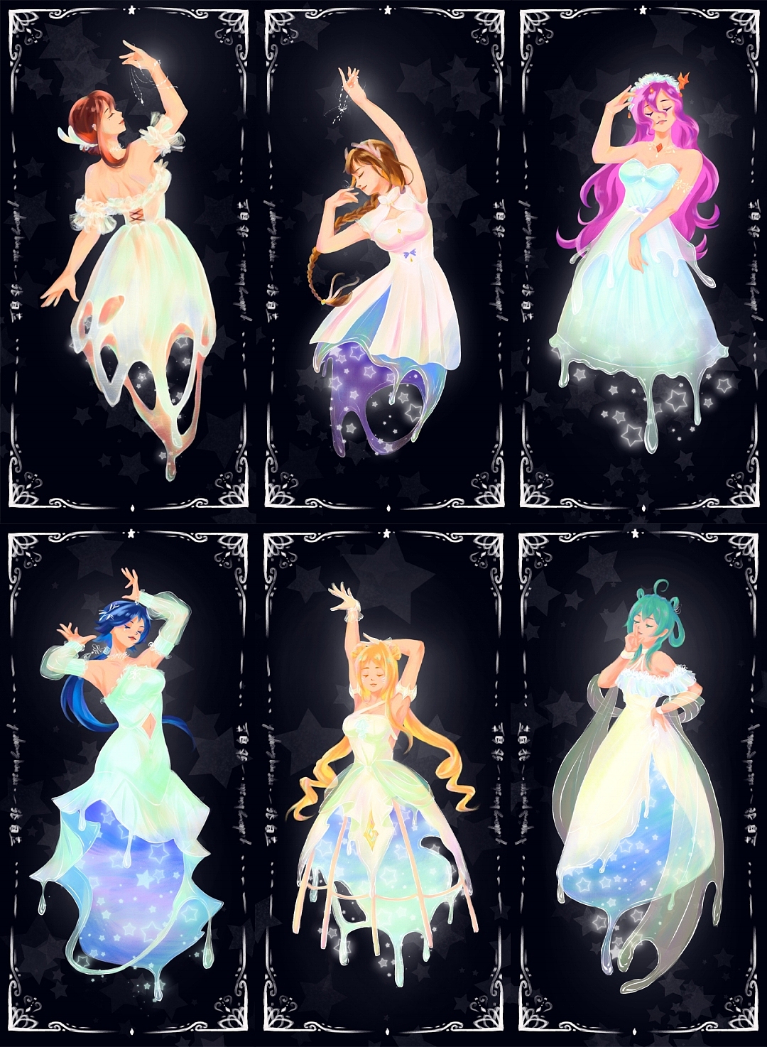 来自星星的礼物（图ZMzQwMzU5OTI4） - 艺术插画 - 站酷设计师yi张白芷原创素材 - 站酷ZCOOL