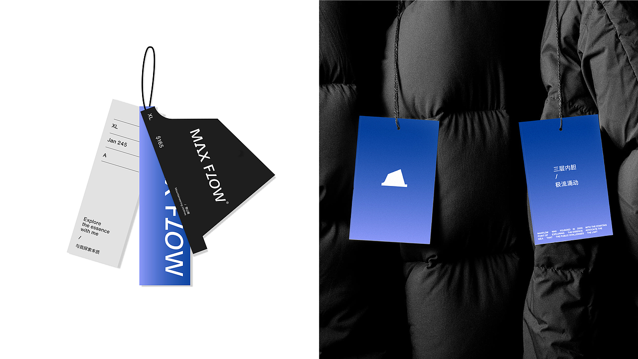 2023品牌包装系统—案例总结