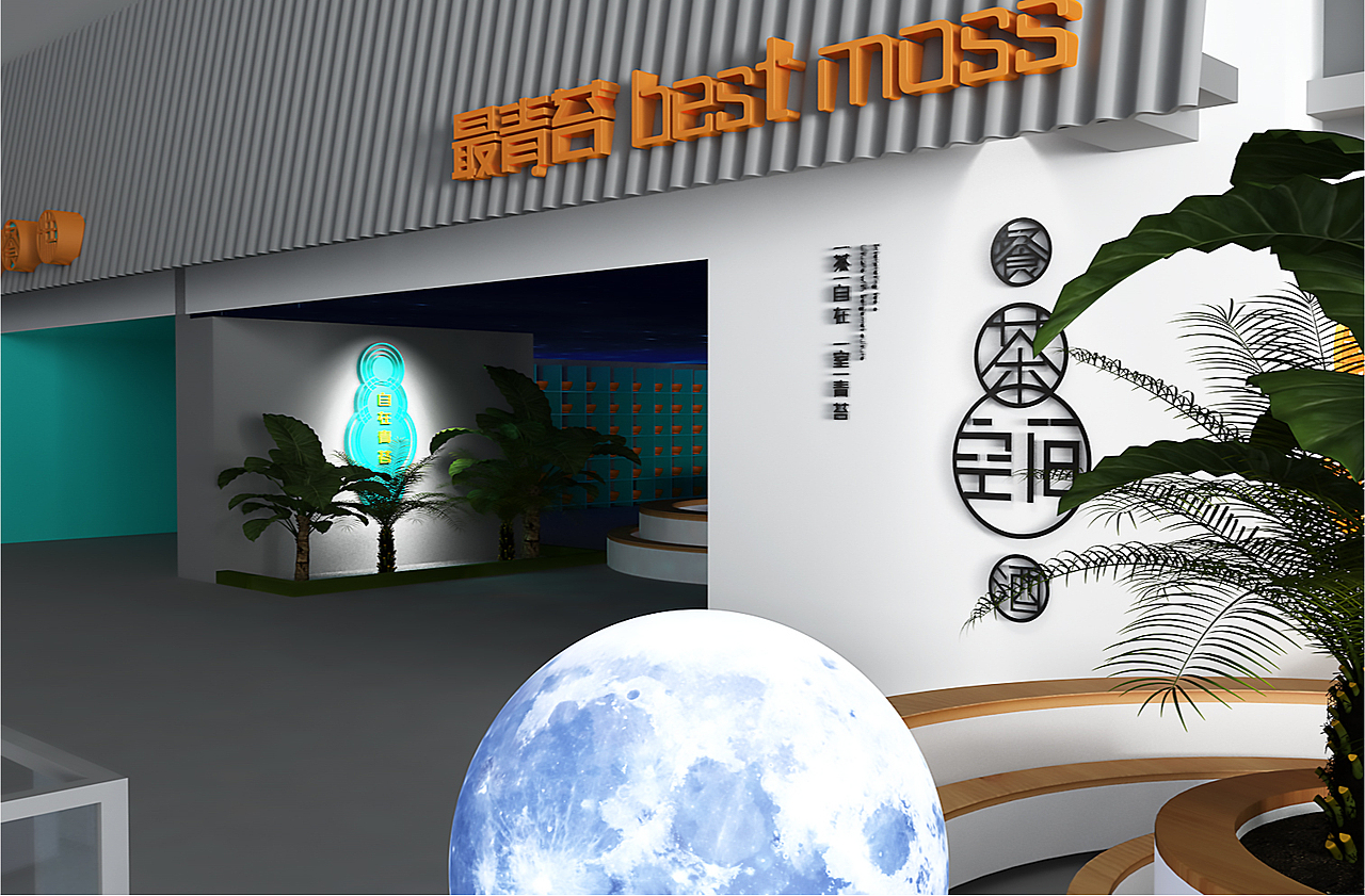 现代茶馆空间设计·年轻人的茶空间（图ZMzEzNjkzNDI0） - 商业空间设计 - 站酷设计师佐设计原创素材 - 站酷ZCOOL