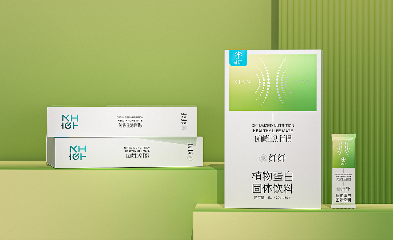 轻天下（图ZMzU3NzM5NDk2） - 品牌 - 站酷设计师千卓品牌全案策划原创素材 - 站酷ZCOOL