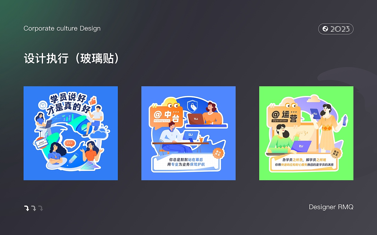 适合小白的视觉运营插画（图ZMzM4NzI4Mzk2） - APP界面 - 站酷设计师借笔墨以绘心声原创素材 - 站酷ZCOOL