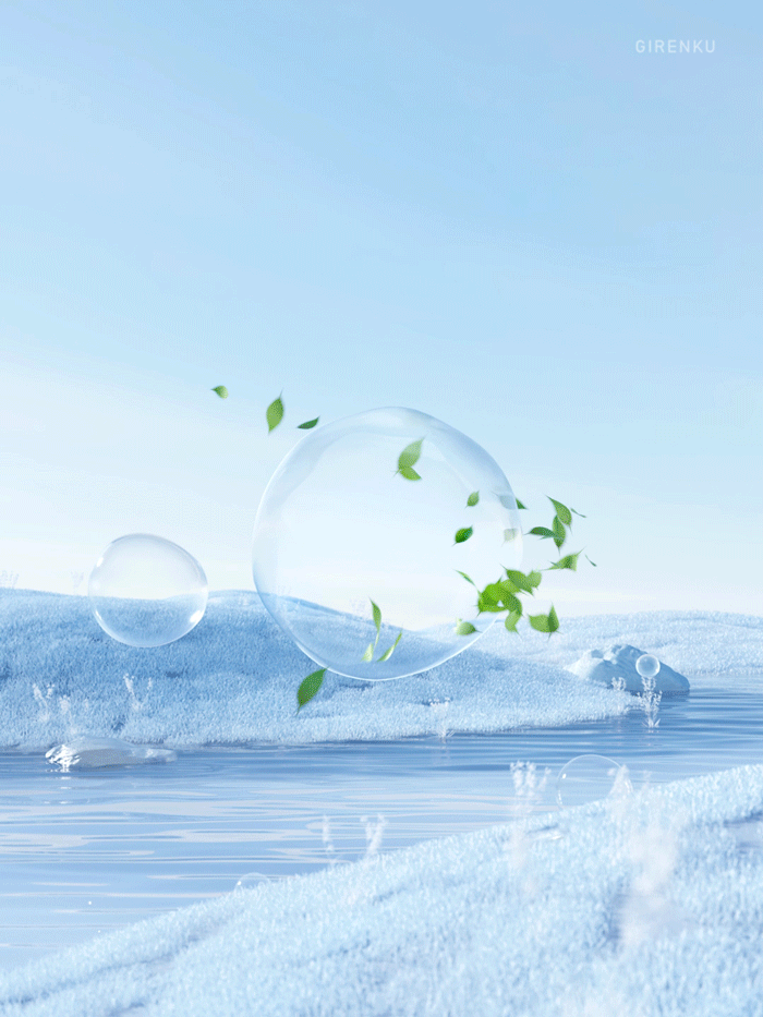 【balabala布料动画合集】创意视觉动画——巨人谷制作