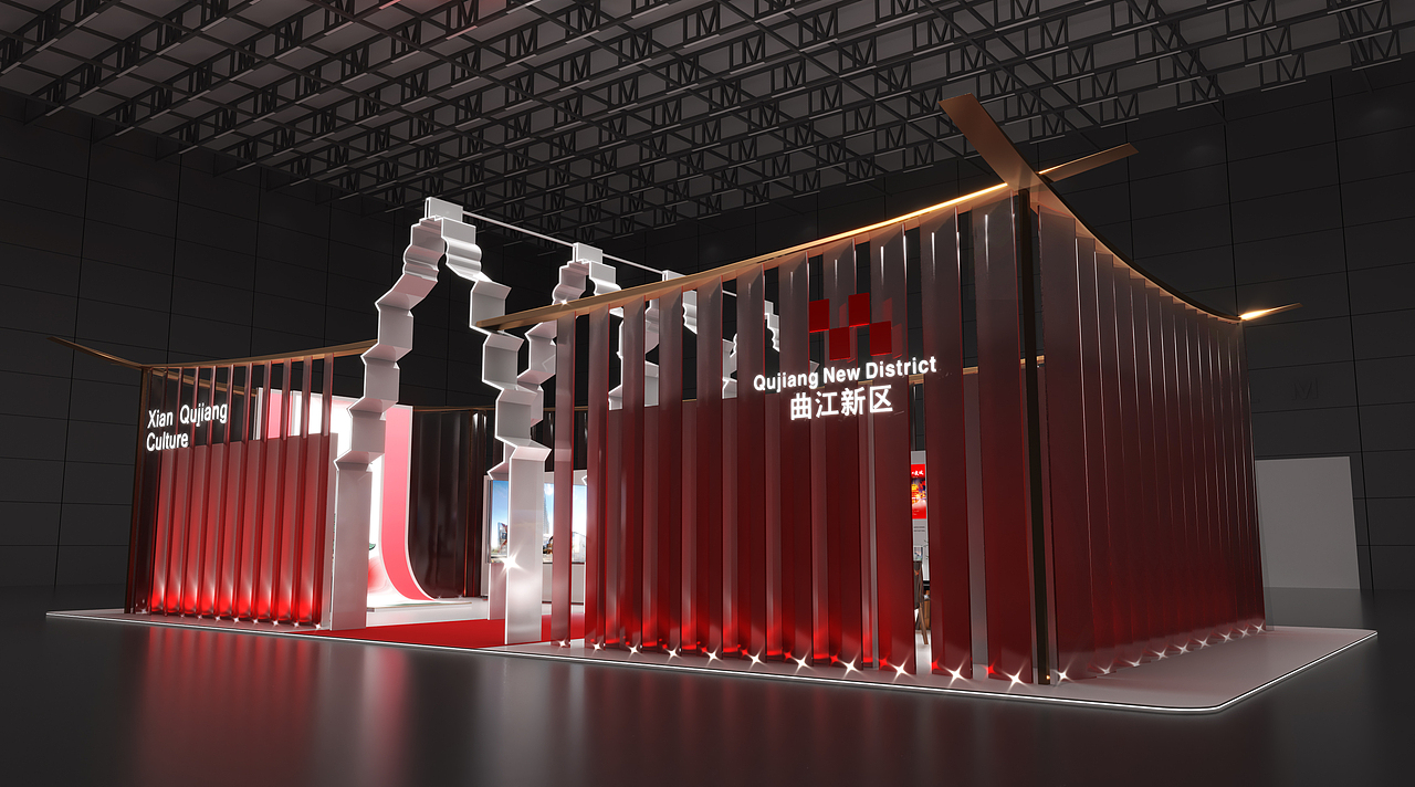 曲江新区展位（图ZMzE1ODYzMDQw） - 商业空间设计 - 站酷设计师西安对白工作室原创素材 - 站酷ZCOOL