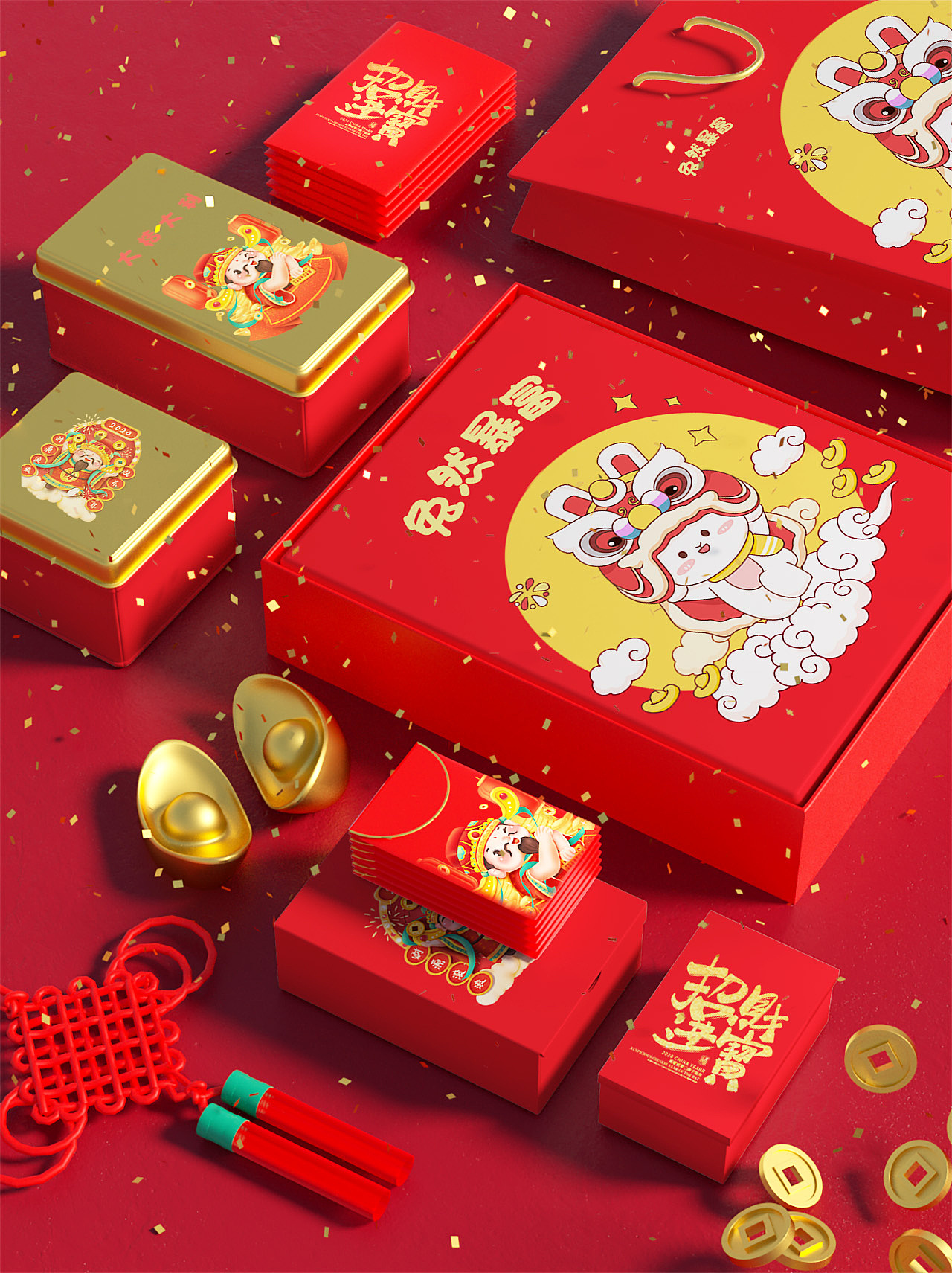 原创新年兔年插画设计