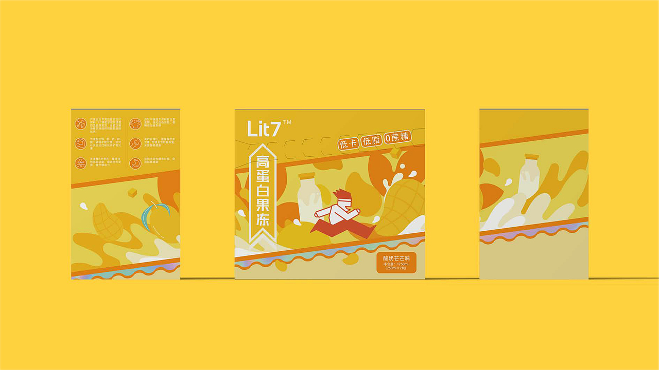 hwaの作品集（图ZMzM2NzAyMzg4） - 其他平面 - 站酷设计师进击的滑滑原创素材 - 站酷ZCOOL