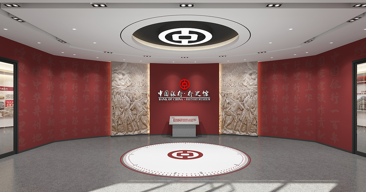 中国银行 · 行史馆设计方案（图ZMzA1MTIzNzcy） - 展陈设计 - 站酷设计师设计师梁海烽原创素材 - 站酷ZCOOL