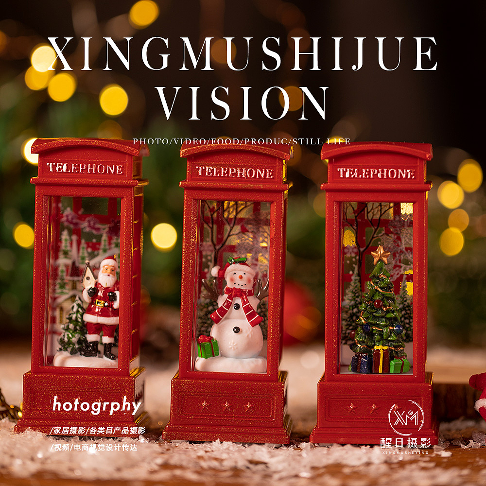 电话亭摆件