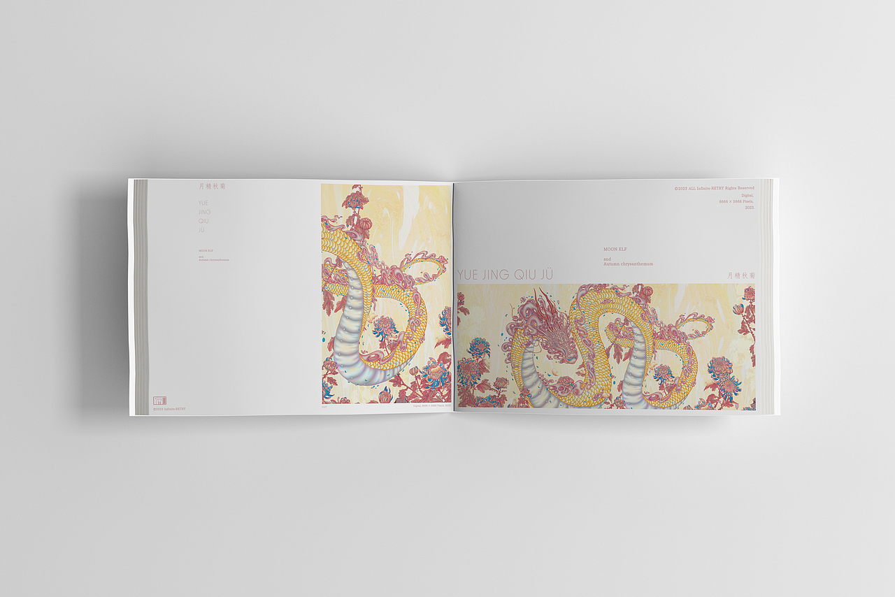 艺术馆系列-月精秋菊（图ZMzM3MzAwNzQw） - 商业插画 - 站酷设计师oRETRYo原创素材 - 站酷ZCOOL