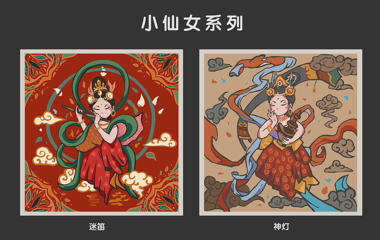 2023年随便画了一些