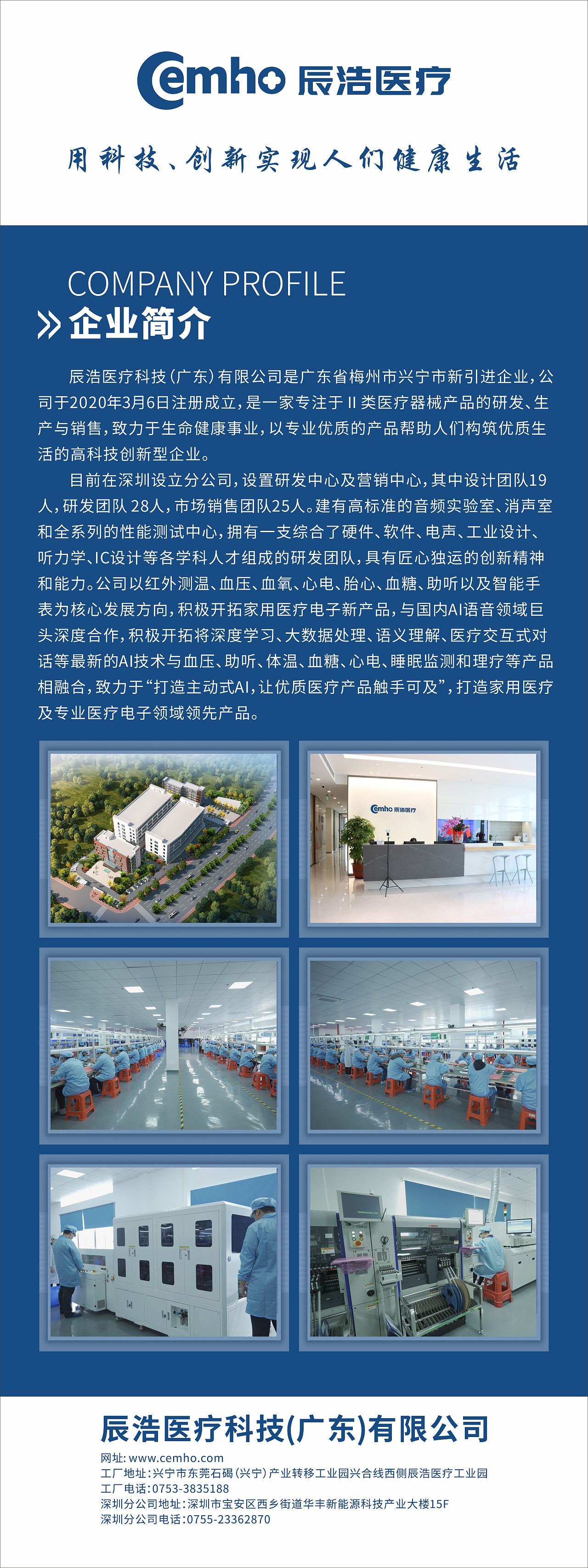 易拉宝（图ZMzIyOTY5OTI0） - 宣传物料 - 站酷设计师开战中国原创素材 - 站酷ZCOOL