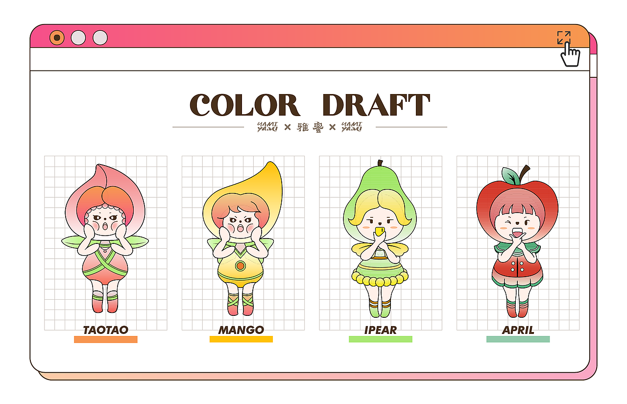 2023年2月平面设计作品集（图ZMzMzNzQ1MzYw） - 品牌 - 站酷设计师唐栗仁原创素材 - 站酷ZCOOL