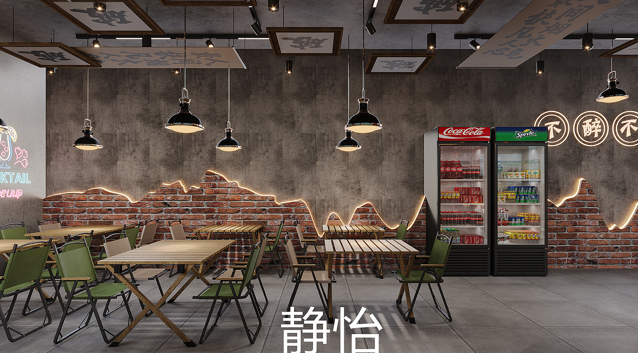 工装烧烤店设计——满满的人间烟火气