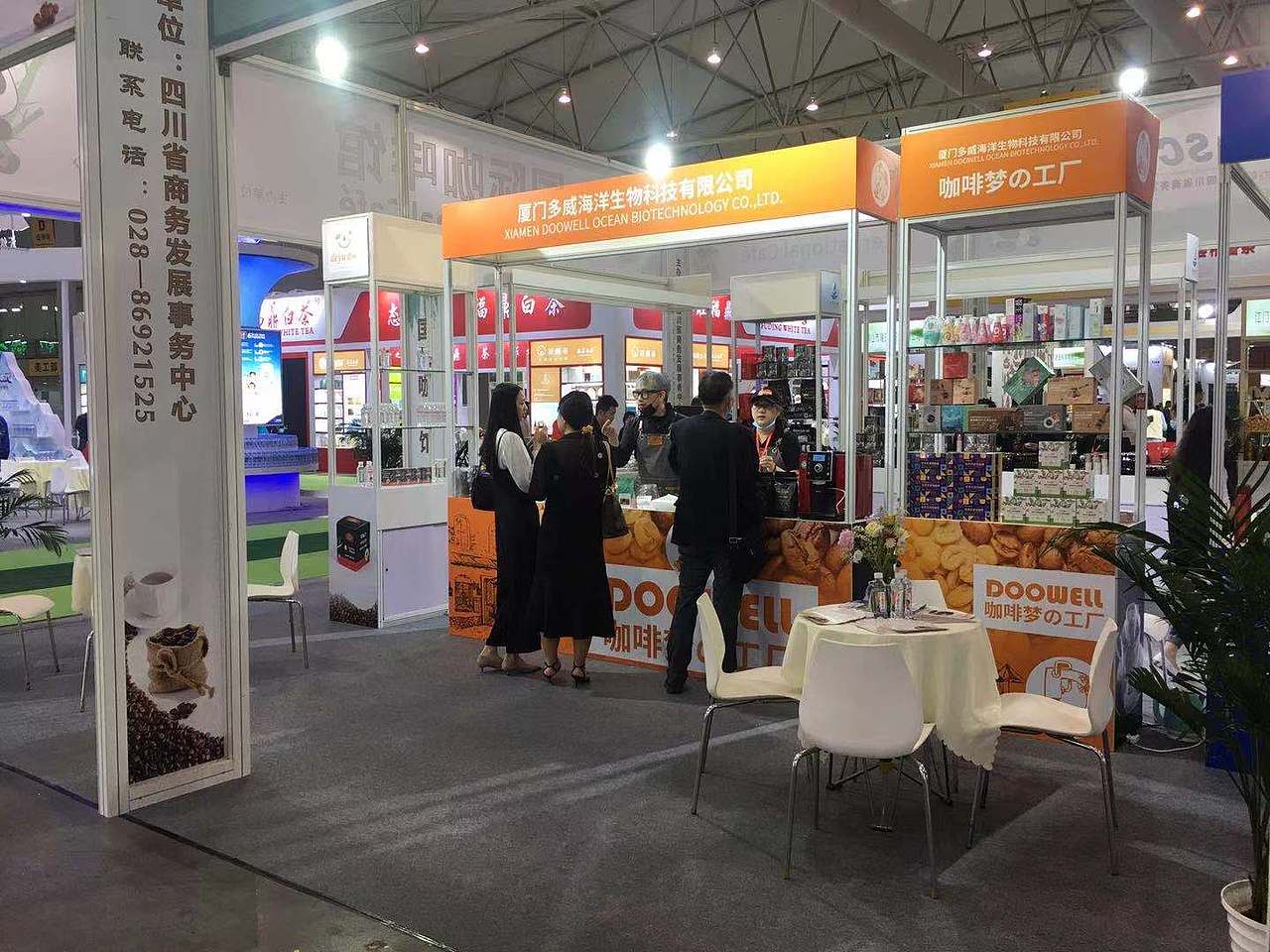 包装和产品车展架设计