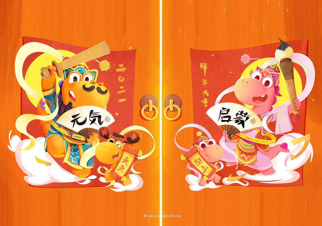 LU·一些工作一些画