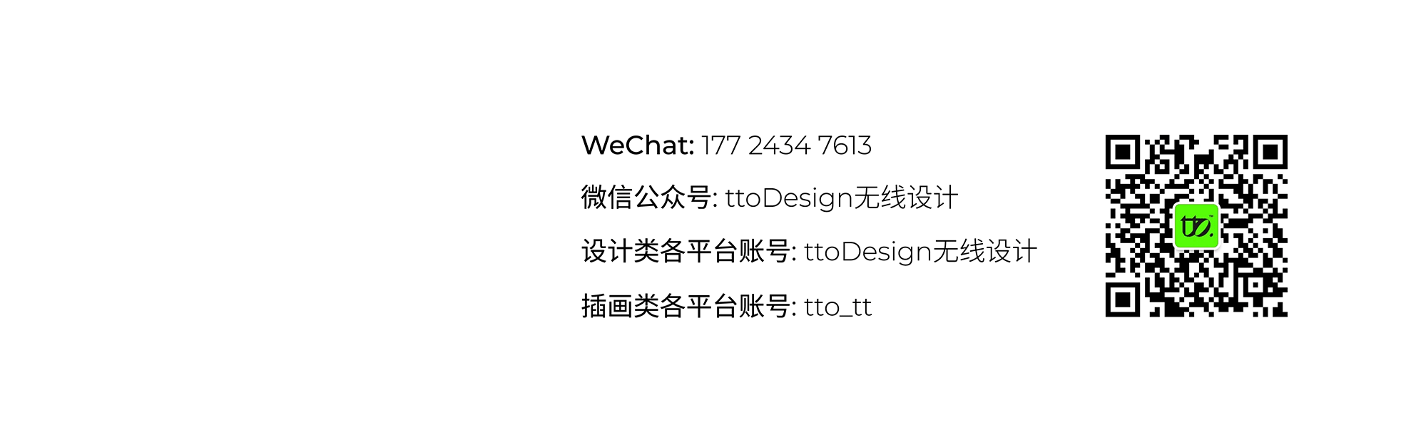 木作家居品牌 | 环保高级的定制木作世界（图ZMzY0ODc2MTI4） - 品牌 - 站酷设计师tto無线设计原创素材 - 站酷ZCOOL