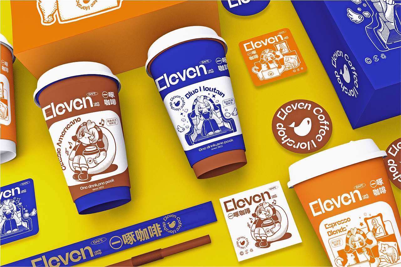 『一饮一啄│一啄咖啡品牌设计&包装全案设计』①