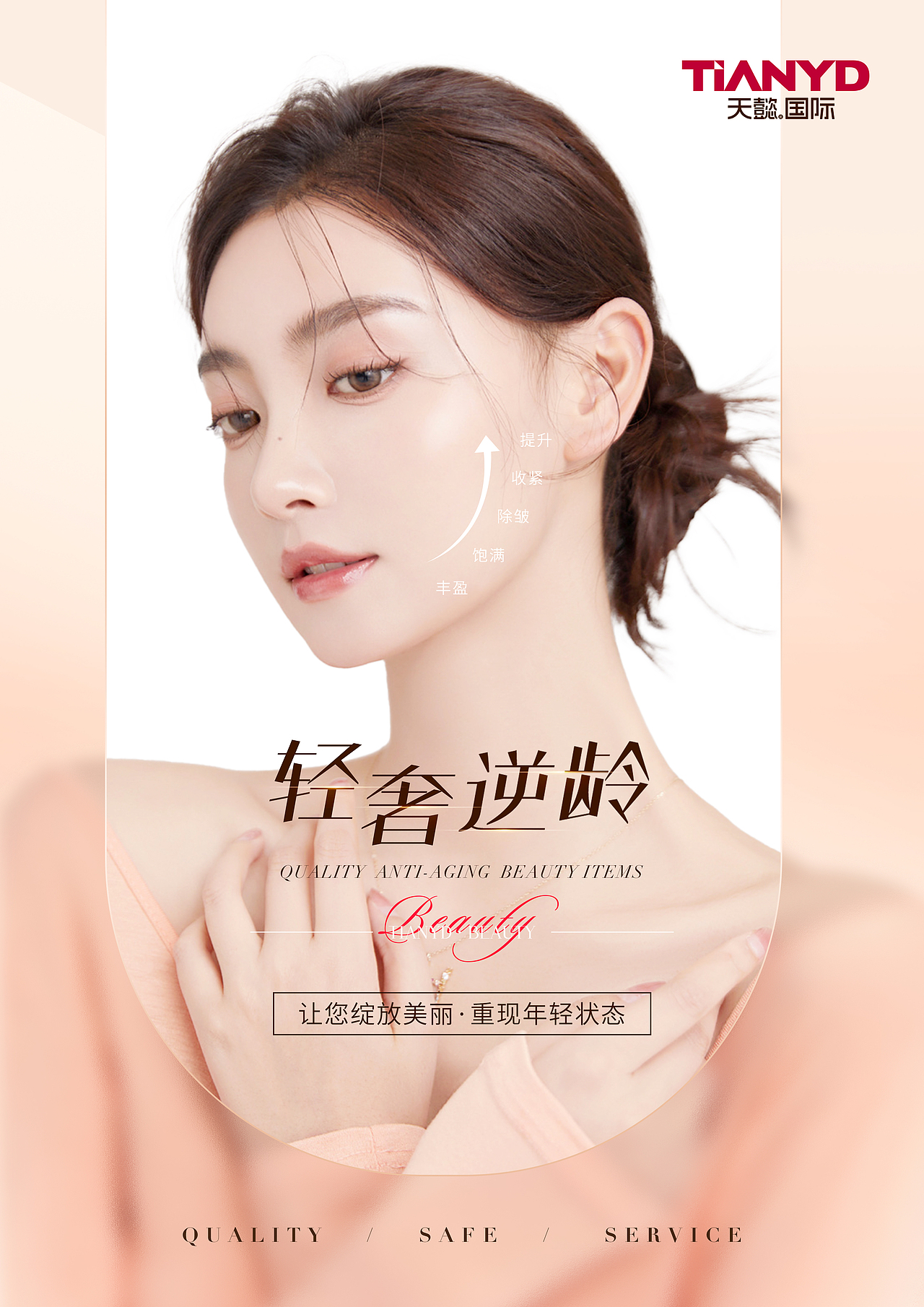 台卡（图ZMzE3NDg0MjI4） - 其他 - 站酷设计师YMQ158000原创素材 - 站酷ZCOOL