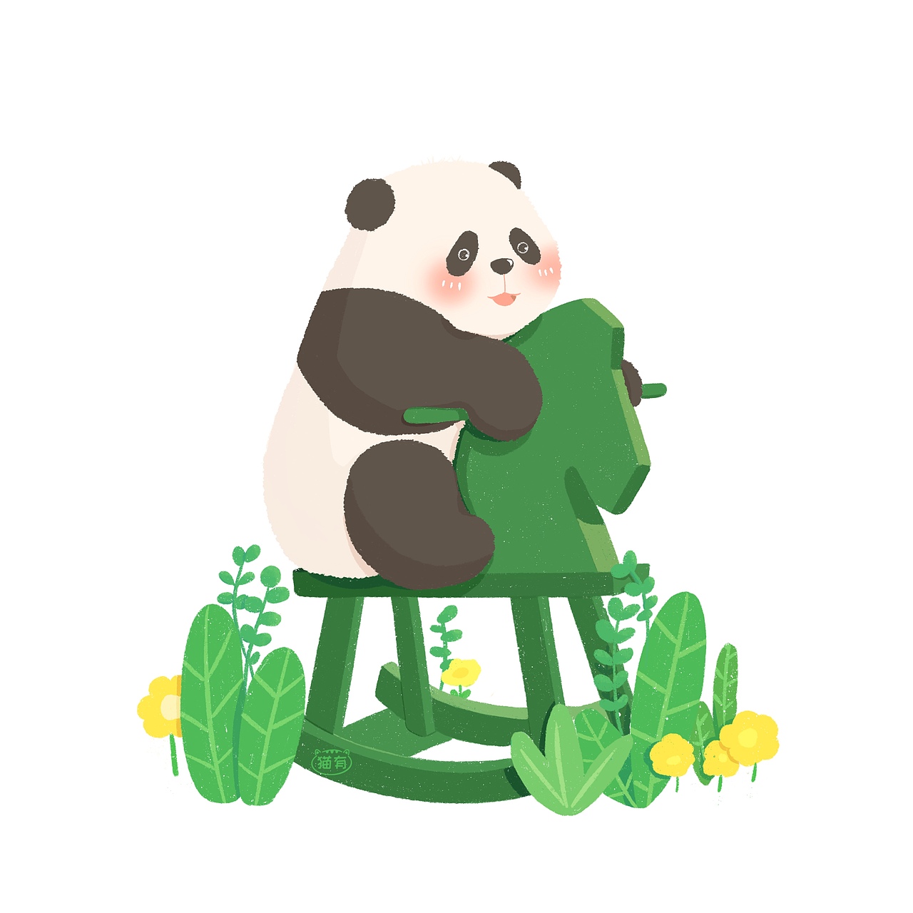 国宝熊猫和它的绿马（图ZMzIyOTcyNTY4） - 儿童插画 - 站酷设计师猫啊有原创素材 - 站酷ZCOOL
